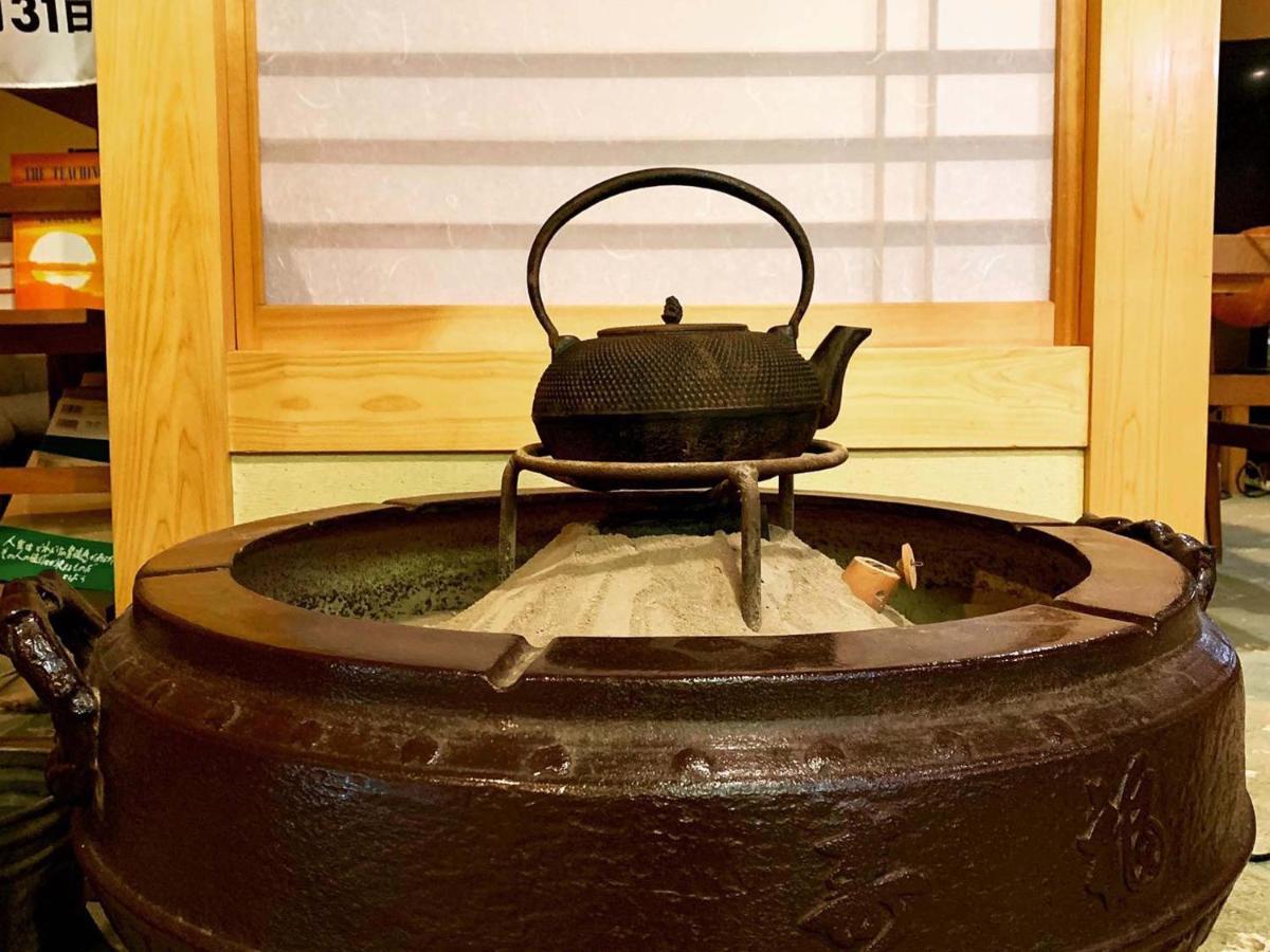 Kirishimaya Ryokan Kusatsu  Eksteriør bilde