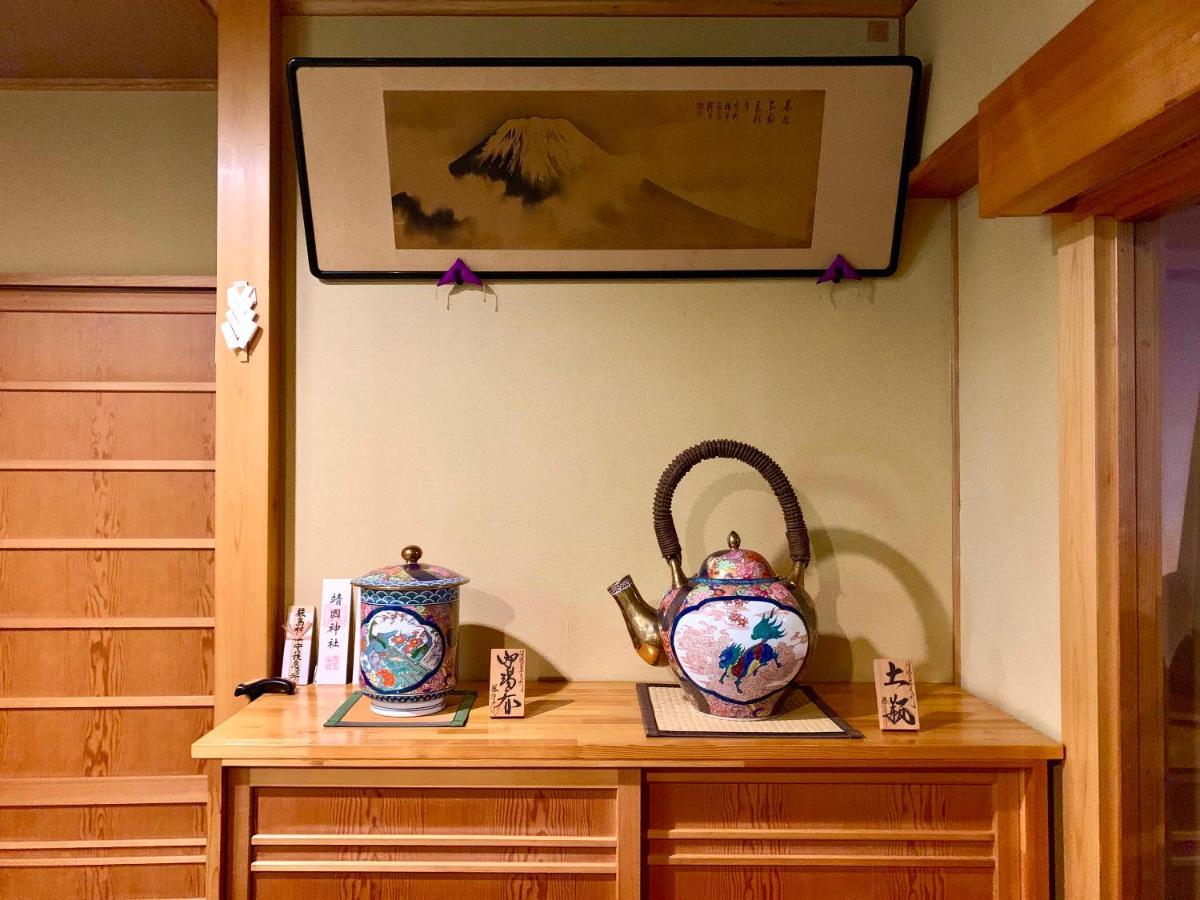 Kirishimaya Ryokan Kusatsu  Eksteriør bilde