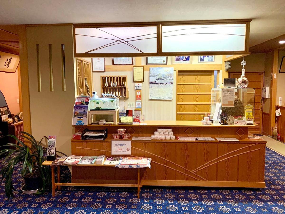 Kirishimaya Ryokan Kusatsu  Eksteriør bilde