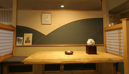 Kirishimaya Ryokan Kusatsu  Eksteriør bilde