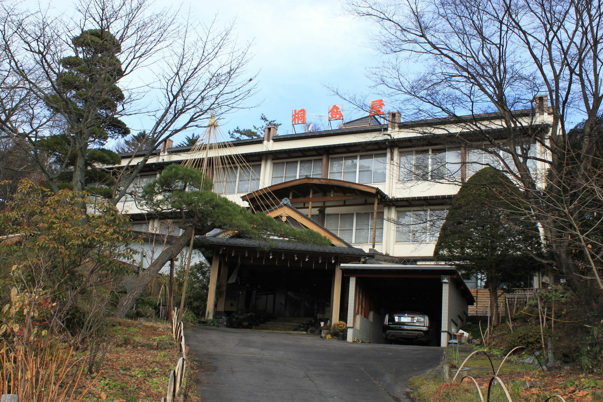Kirishimaya Ryokan Kusatsu  Eksteriør bilde