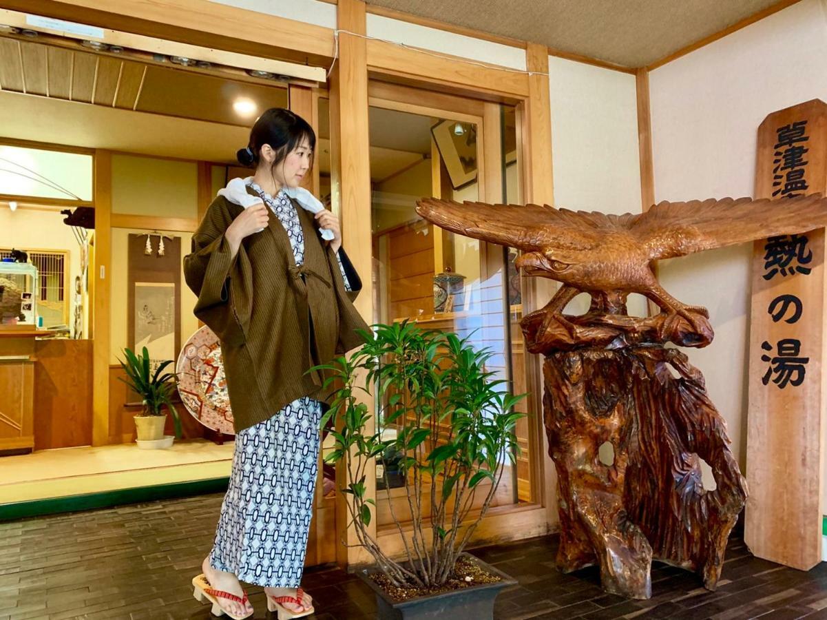 Kirishimaya Ryokan Kusatsu  Eksteriør bilde